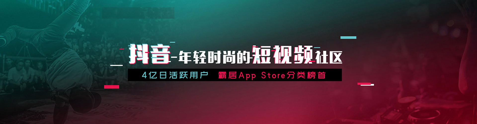 虞城sem开户