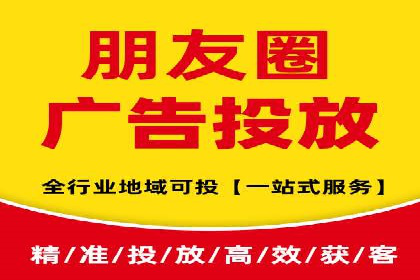 SEM外包公司成功案例：提升品牌曝光度